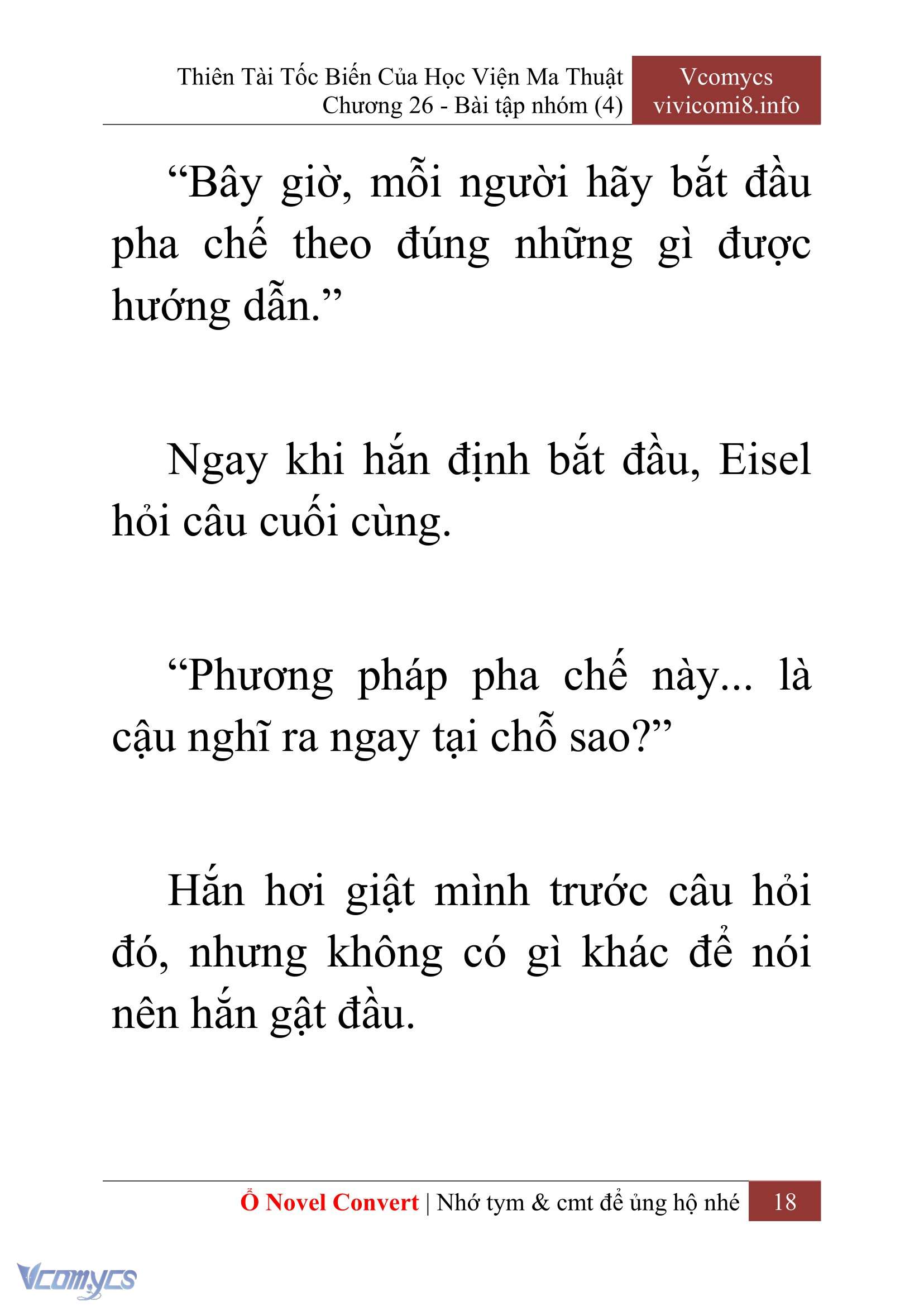 [Novel] Thiên Tài Tốc Biến Của Học Viện Ma Thuật Chap 26 - Trang 2
