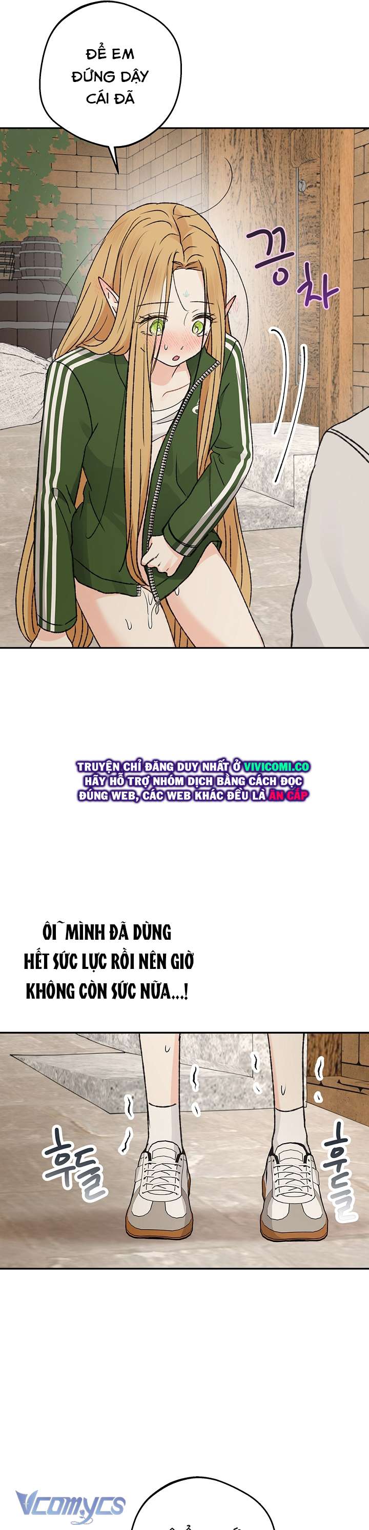 [18+] Yêu Tinh Giao Phối Chap 58 - Trang 2