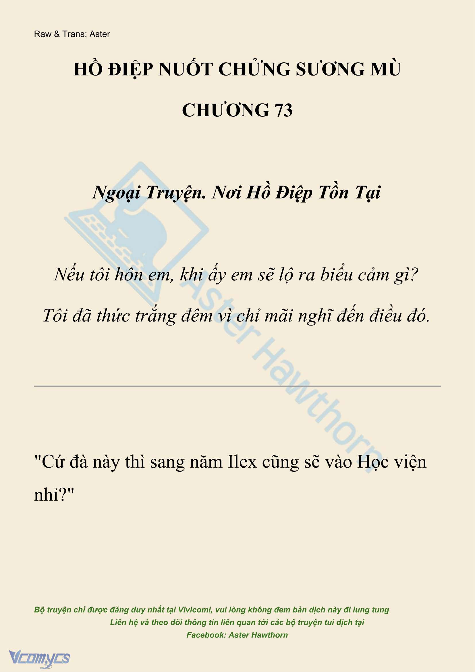 [NOVEL] Hồ Điệp Nuốt Chửng Sương Mù Chap 73 - Trang 2