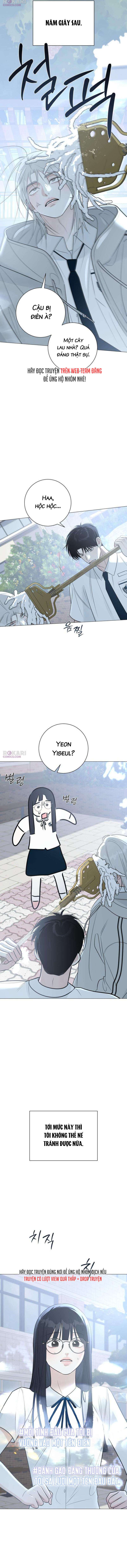 Hashtag Tình Đầu Chap 8 - Trang 2