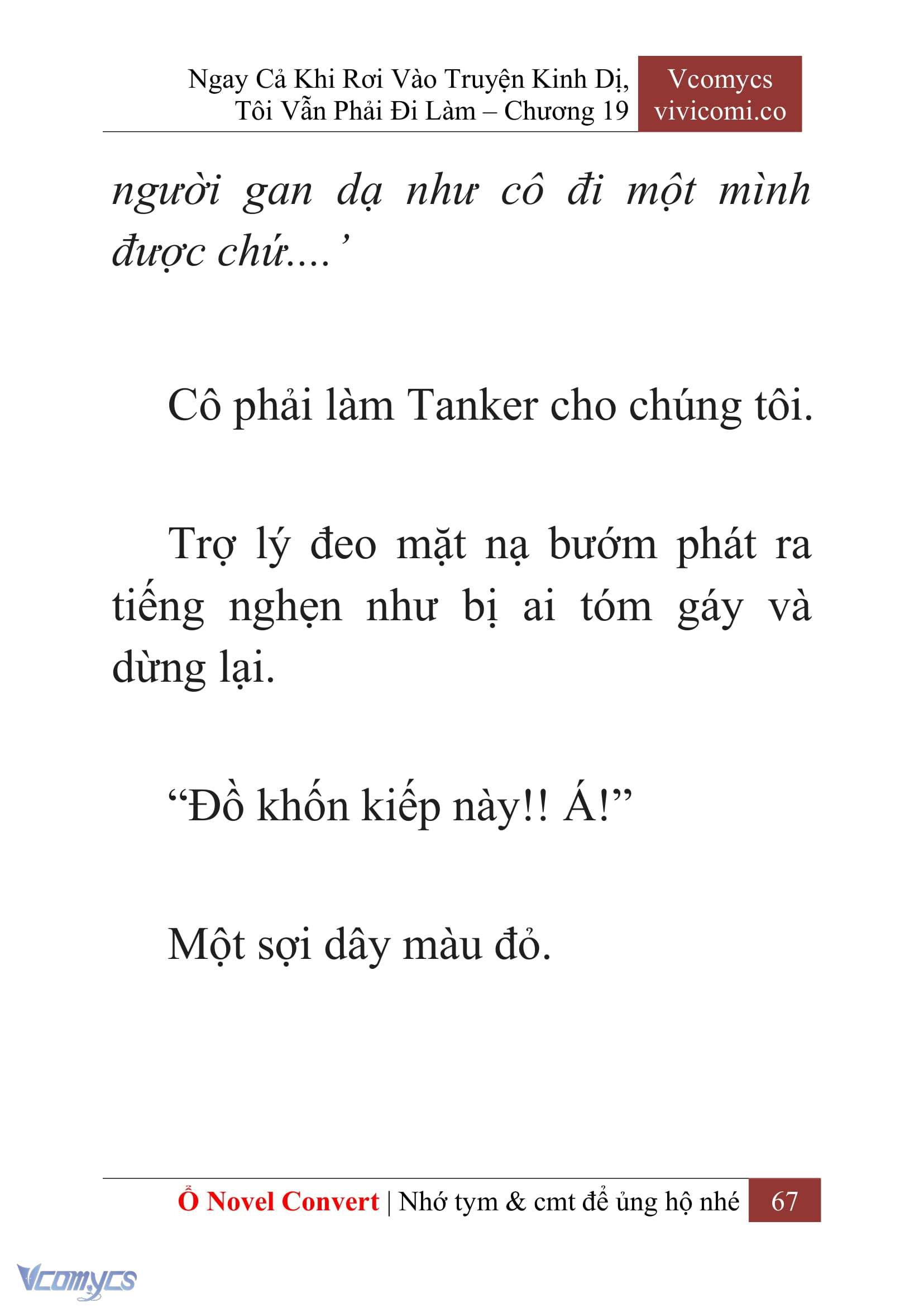 [Novel] Ngay Cả Khi Rơi Vào Truyện Kinh Dị, Tôi Vẫn Phải Đi Làm Chap 19 - Trang 2