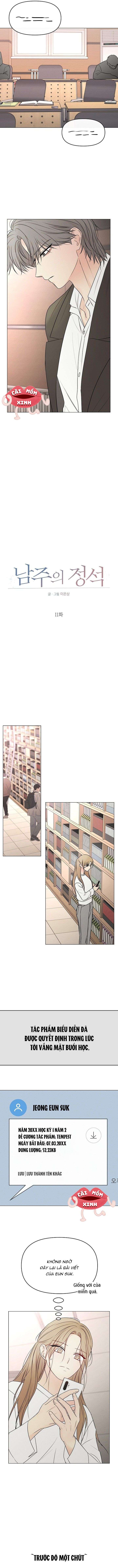 Soái Ca Kiểu Mẫu Chap 11 - Trang 2