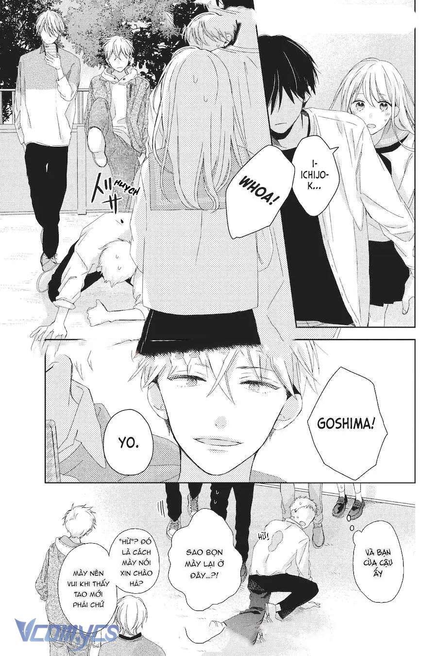 Những Chàng Trai Ngọt Ngào Chap 1 - Trang 2