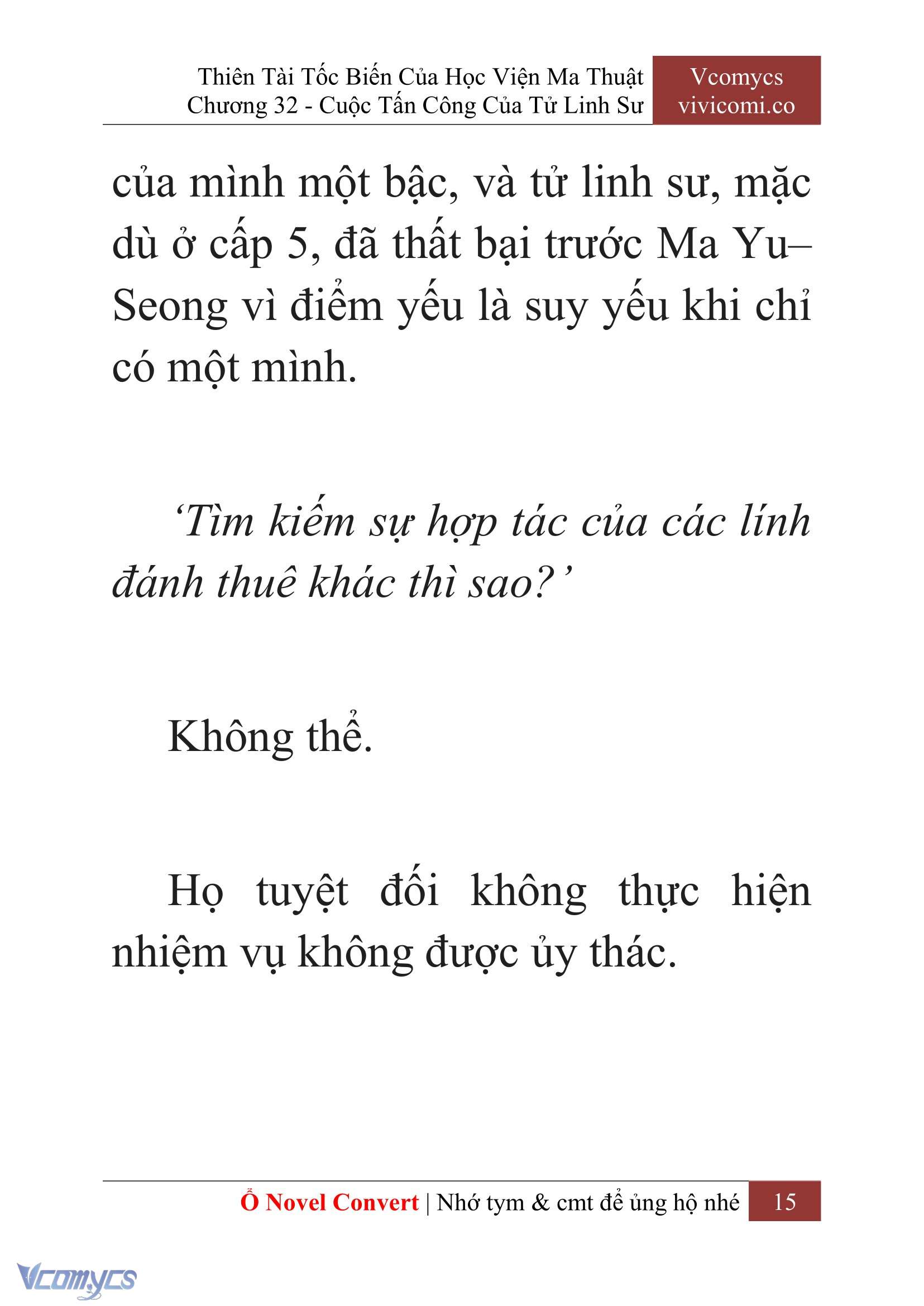 [Novel] Thiên Tài Tốc Biến Của Học Viện Ma Thuật Chap 32 - Trang 2