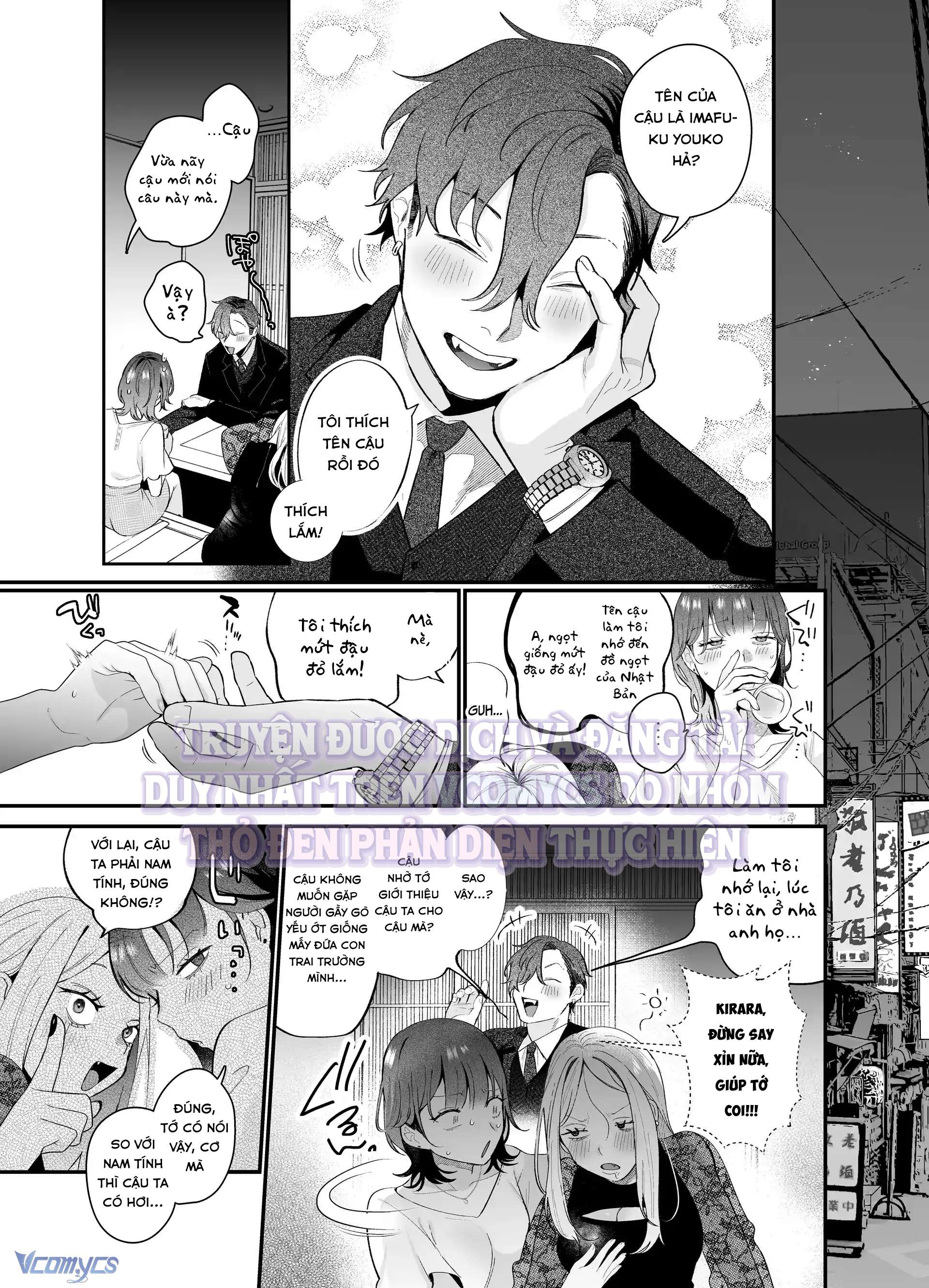 『18+』Tuyển Tập Truyện Ngắn Sếch Tàn Bạo Chap 60 - Trang 2