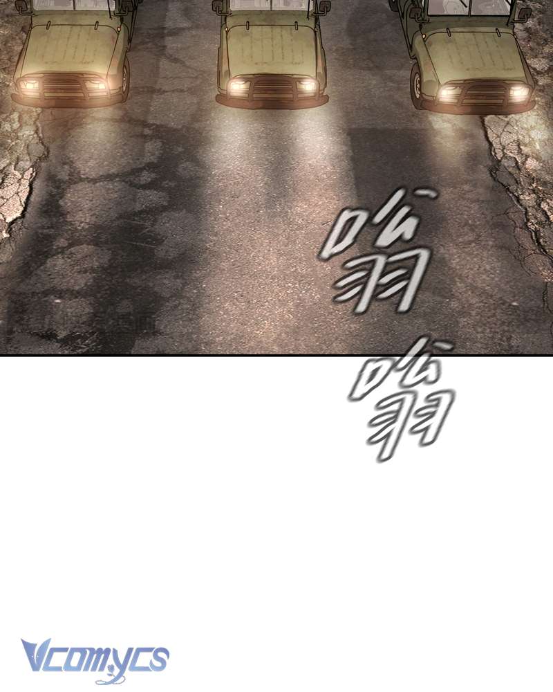 Ác Chi Hoàn Chapter 74 - Trang 3