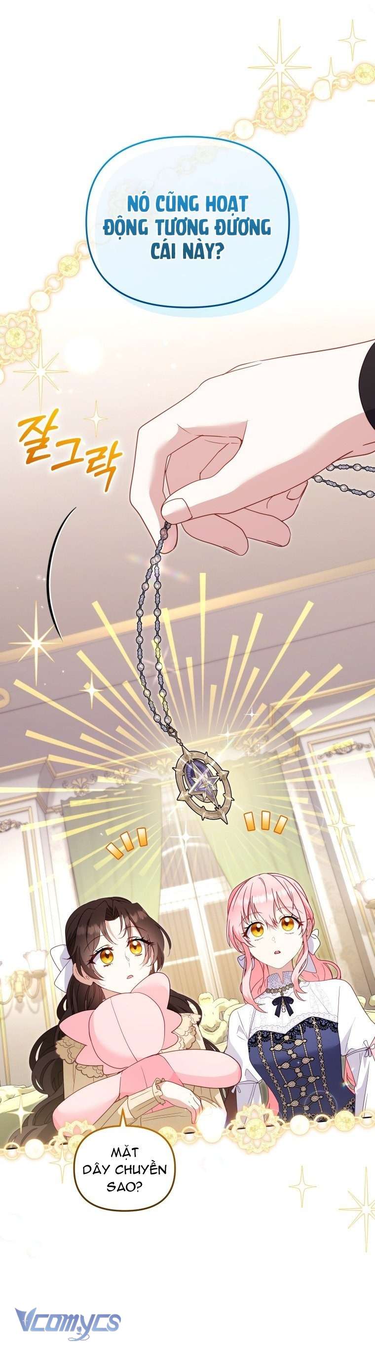 Tôi Được Nuôi Dưỡng Bởi Những Kẻ Phản Diện Chap 126 - Trang 2