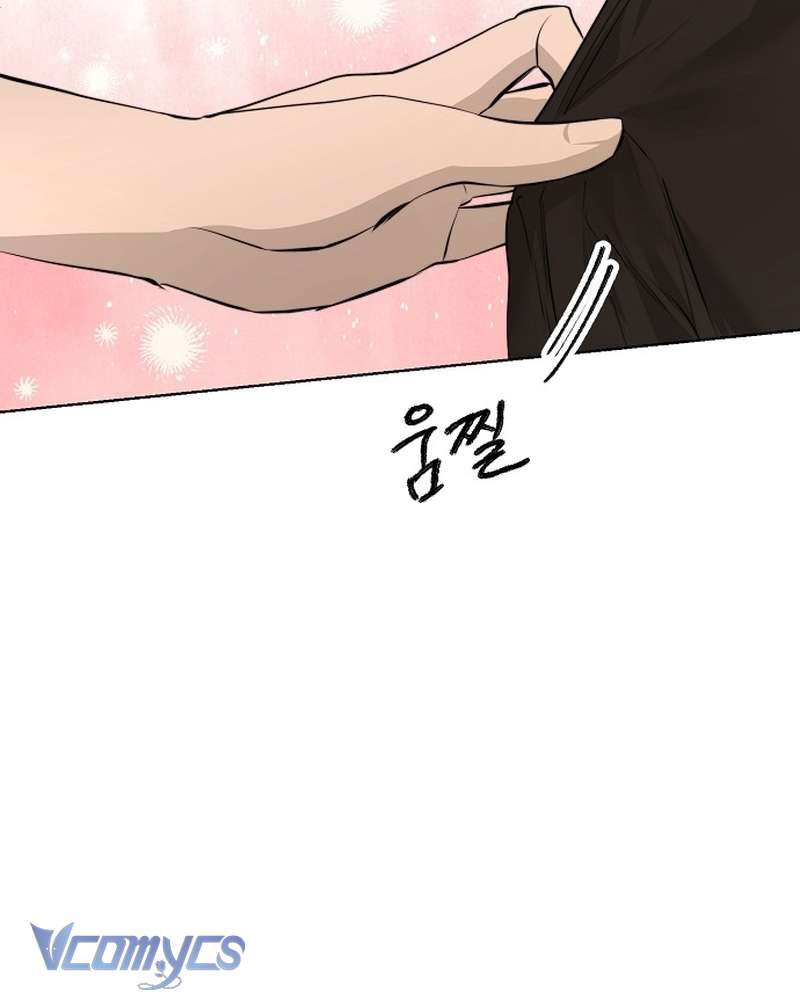 Hãy Dạy Em Cách Khao Khát Chap 42 - Trang 2