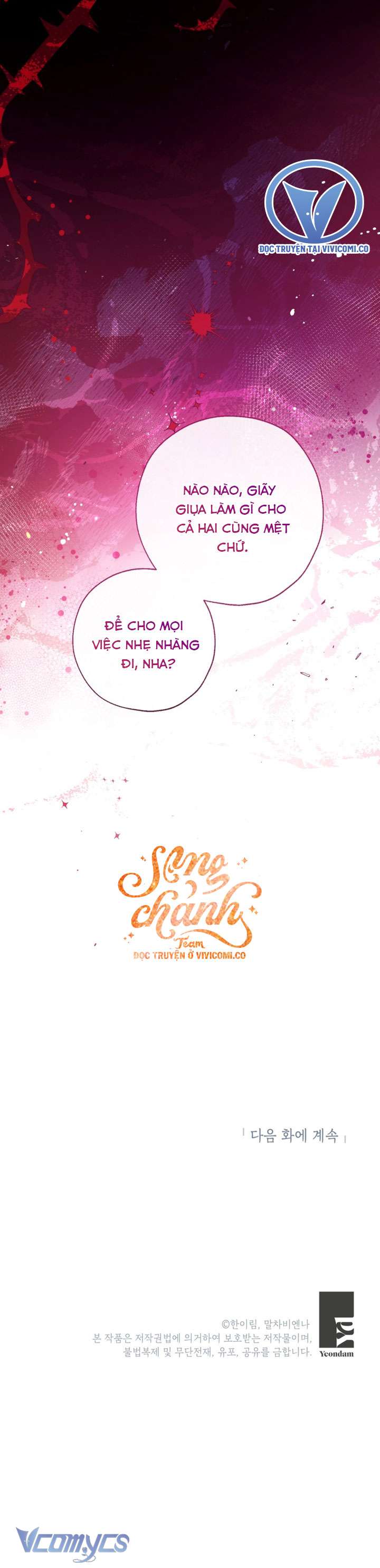 Chúng Ta Có Thể Trở Thành Một Gia Đình Được Không? Chap 148 - Trang 2