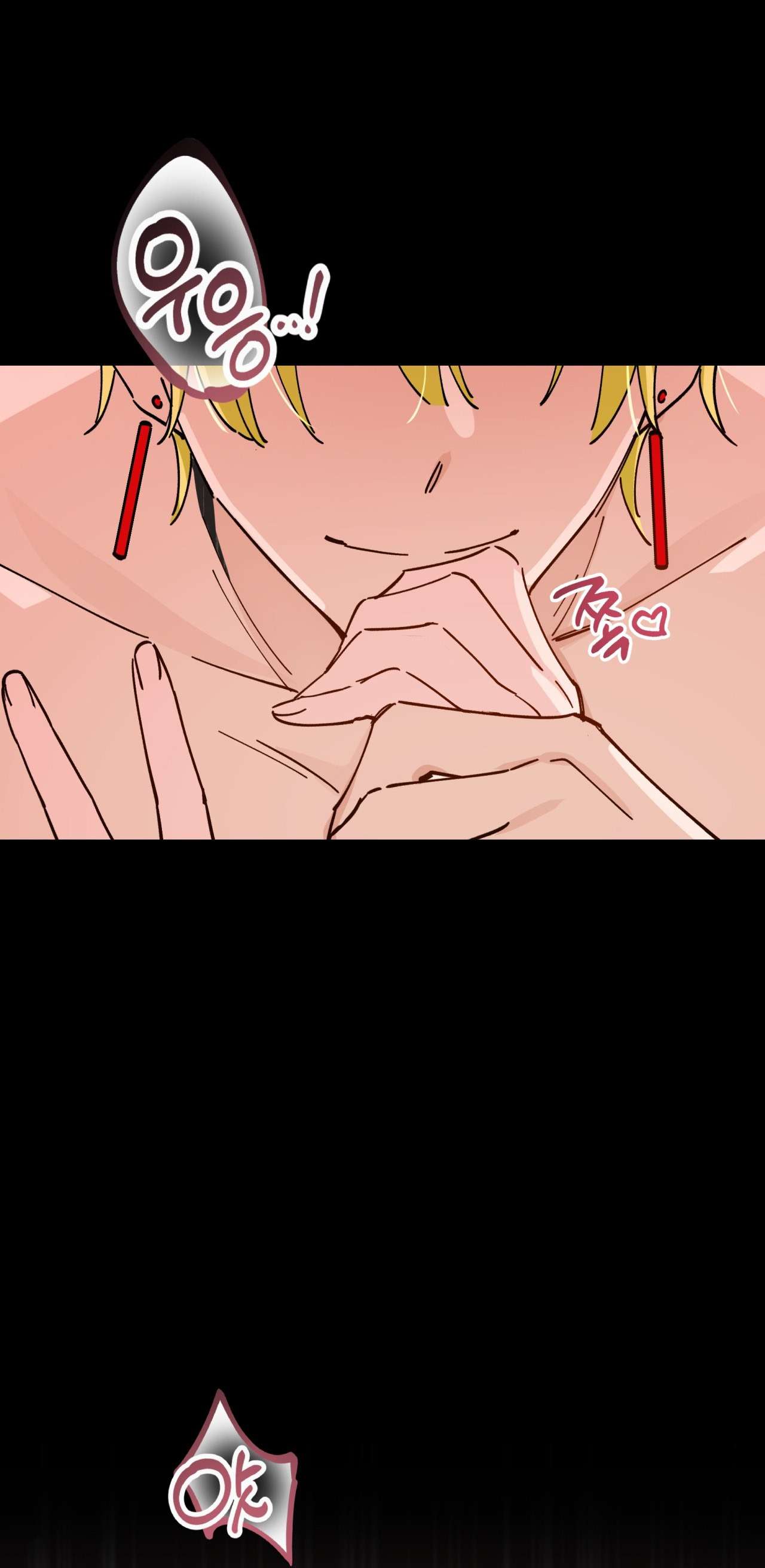 〖18+〗- Tiểu Thư Nuốt Phù Thủy Chap 8 - Trang 2