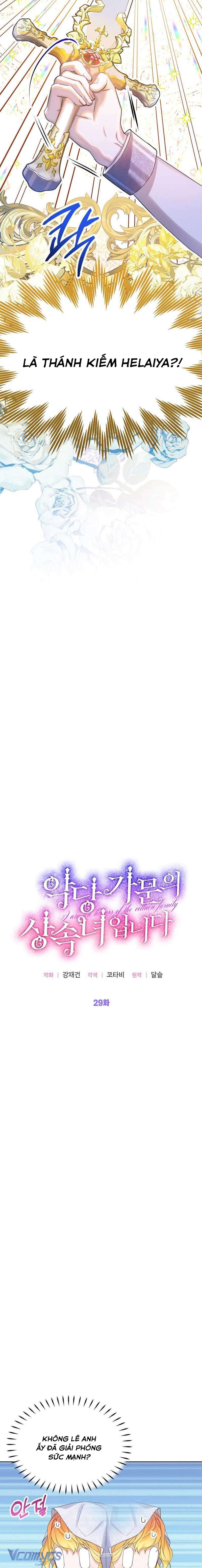 Trở Thành Người Thừa Kế Của Gia Đình Phản Diện Chap 29 - Trang 3