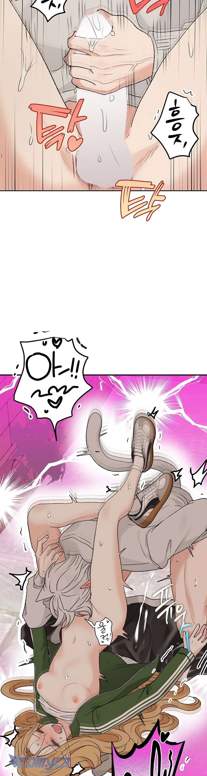 [18+] Yêu Tinh Giao Phối Chap 58 - Trang 2