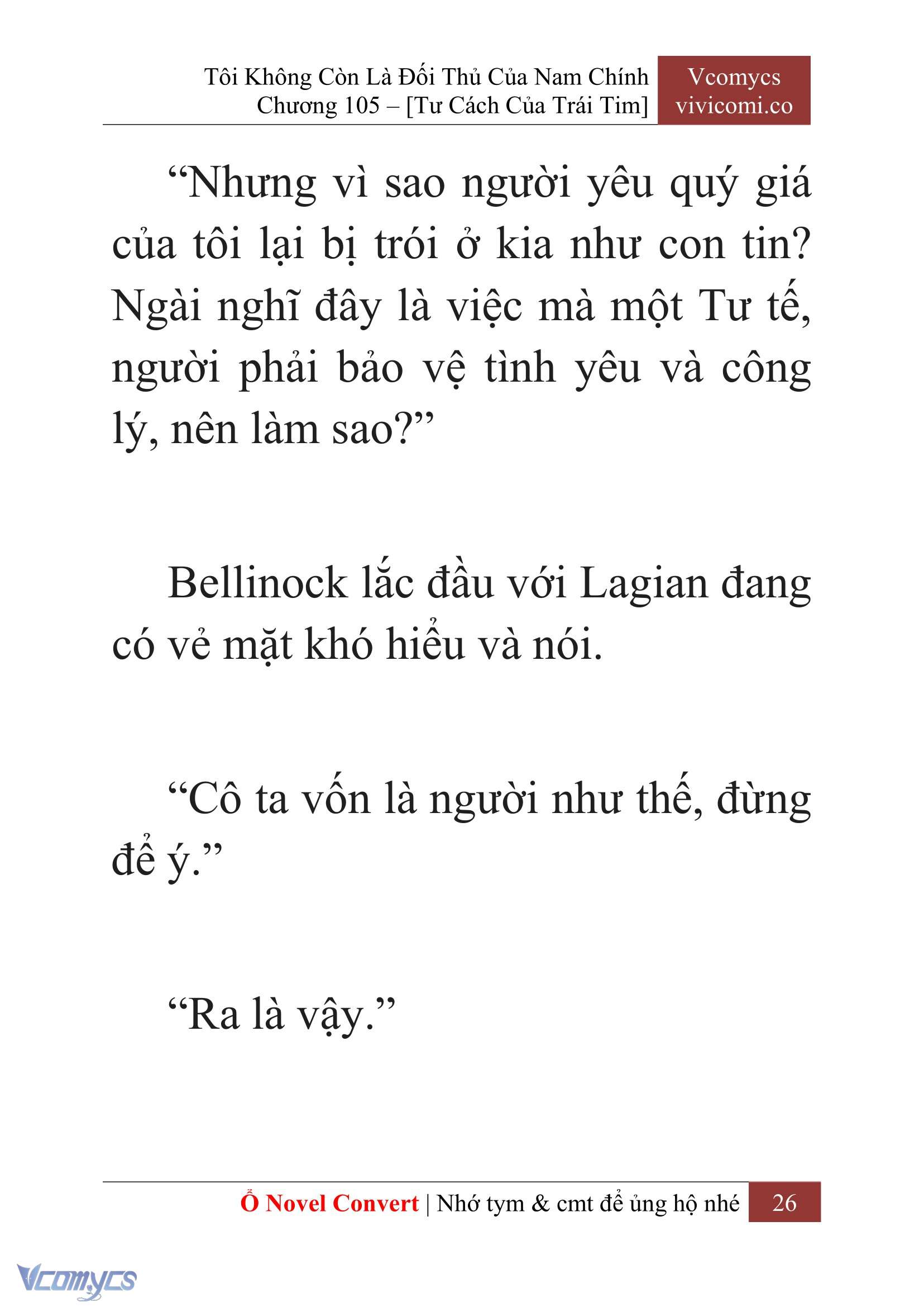 [Novel] Tôi Không Còn Là Đối Thủ Của Nam Chính Chap 105 - Trang 2