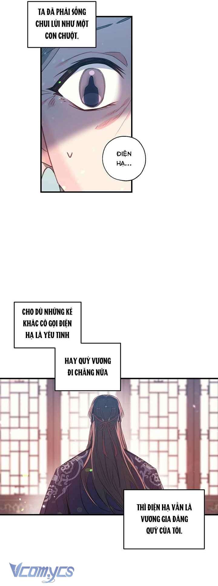 [18+] Chú Chim Nhỏ Của Yêu Tinh Chap 27 - Trang 3