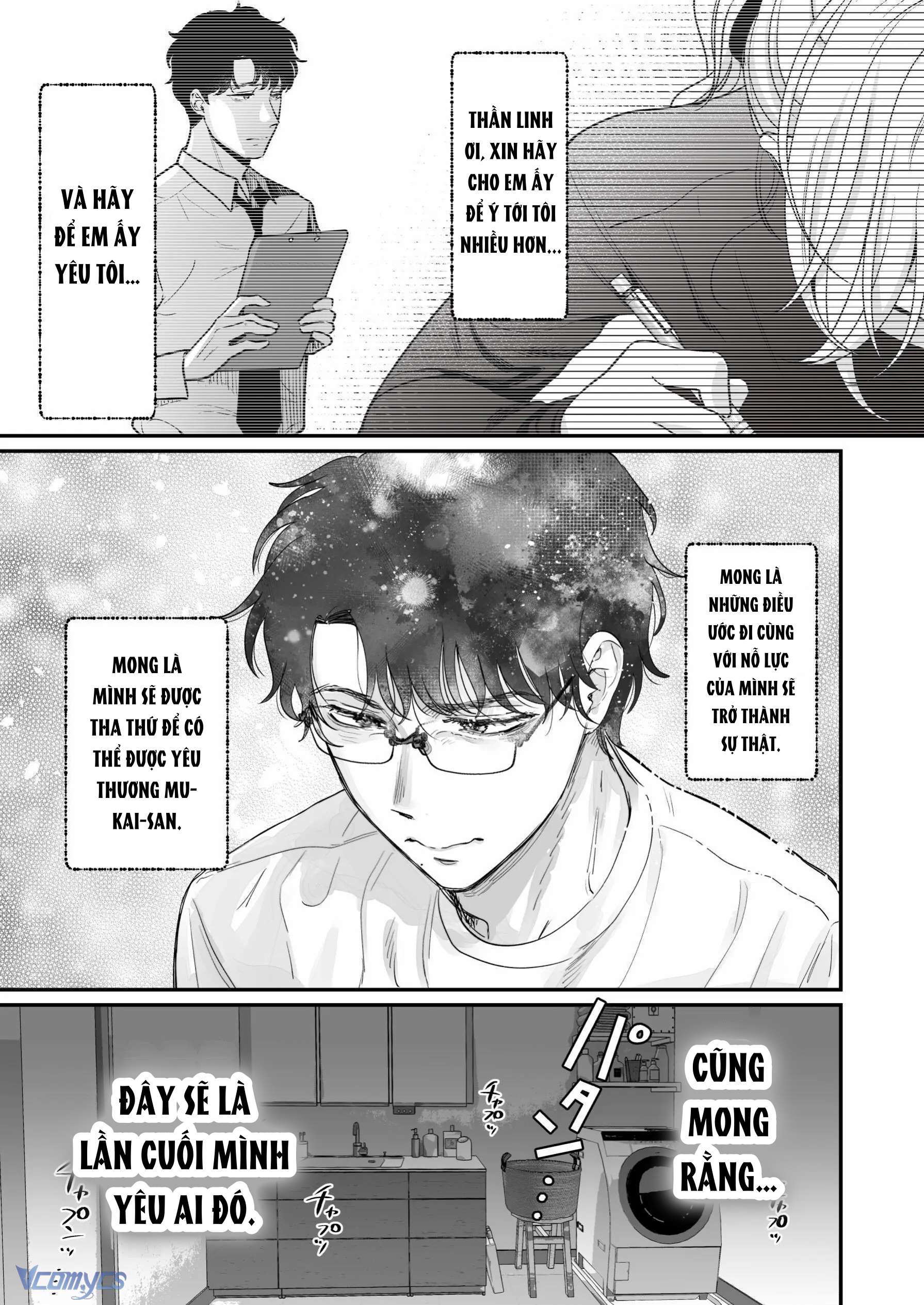 『18+』Tuyển Tập Truyện Ngắn Sếch Tàn Bạo Chap 28 - Trang 2