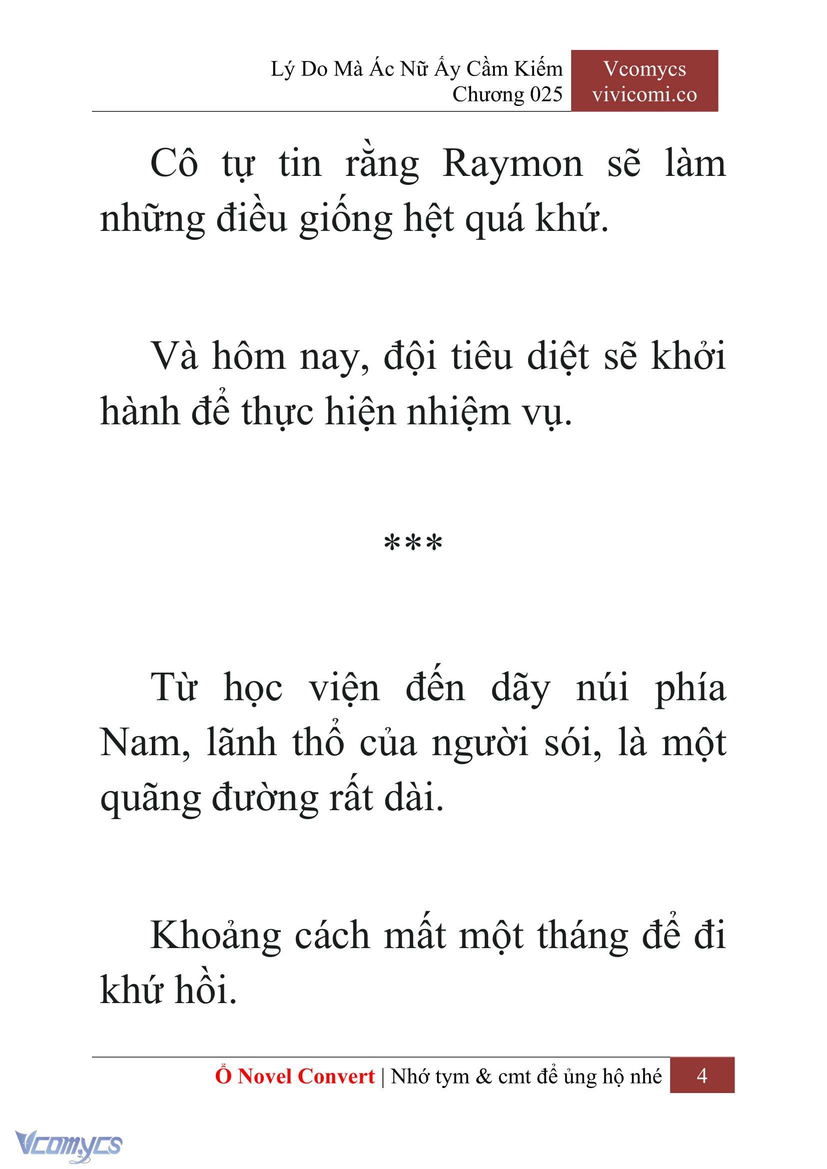 [Novel] Lý Do Mà Ác Nữ Ấy Cầm Kiếm Chap 25 - Trang 2
