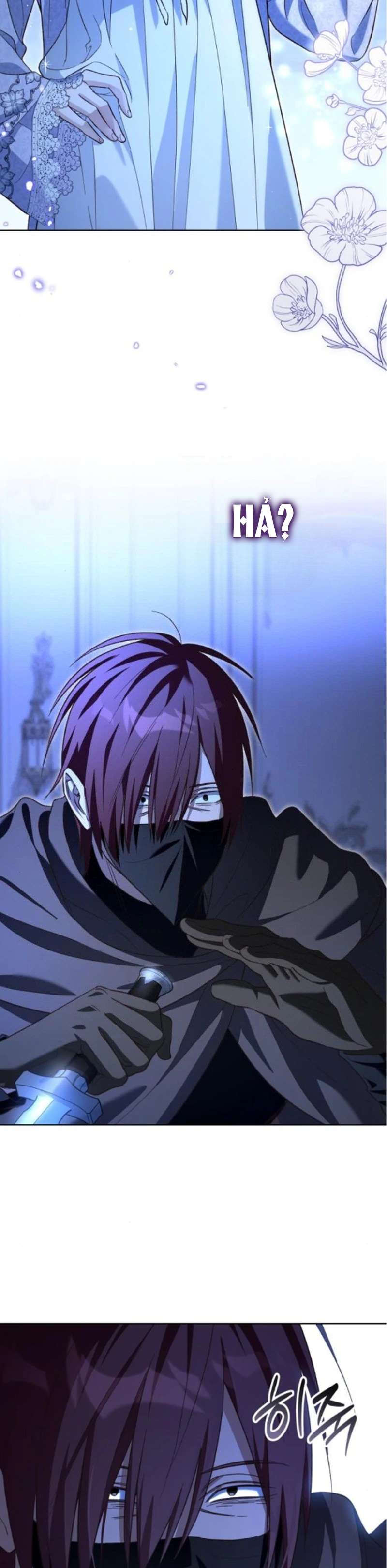 Cô Dâu Của Đại Công Tước Là Chiến Binh Địa Ngục Chap 17 - Trang 3