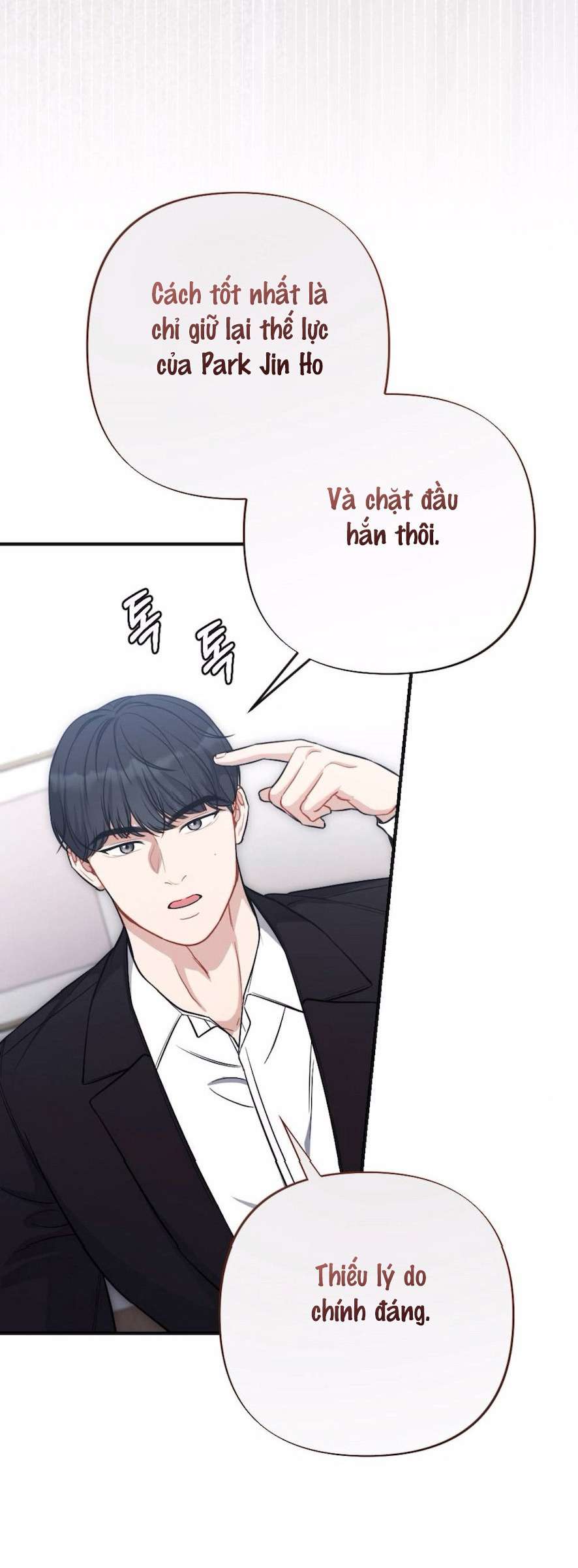 〖18+〗- Không Còn Trong Trắng Chap 5 - Trang 2