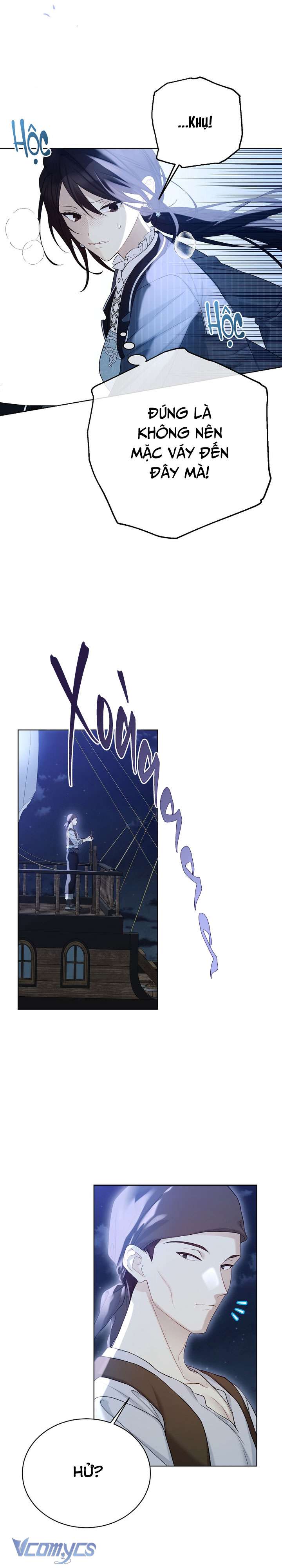 Vương Miện Lục Bảo Chap 125 - Trang 2