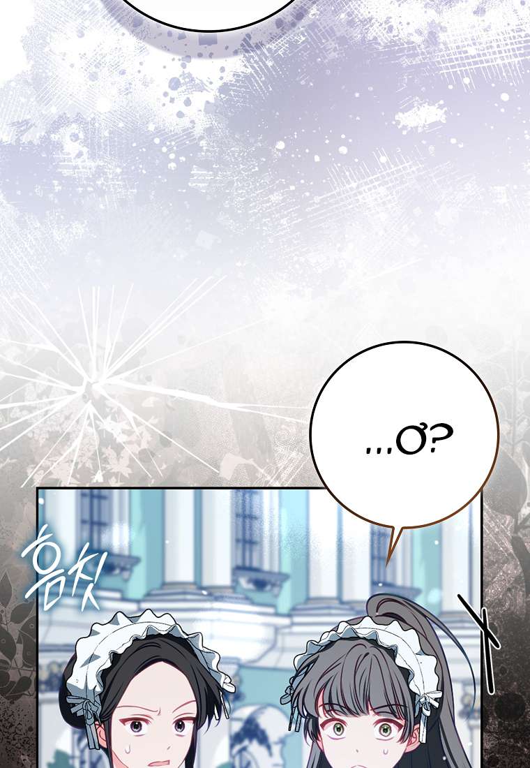 Nữ Chính Của Câu Chuyện Hối Hận Có Trái Tim Mạnh Mẽ Chap 1 - Trang 3