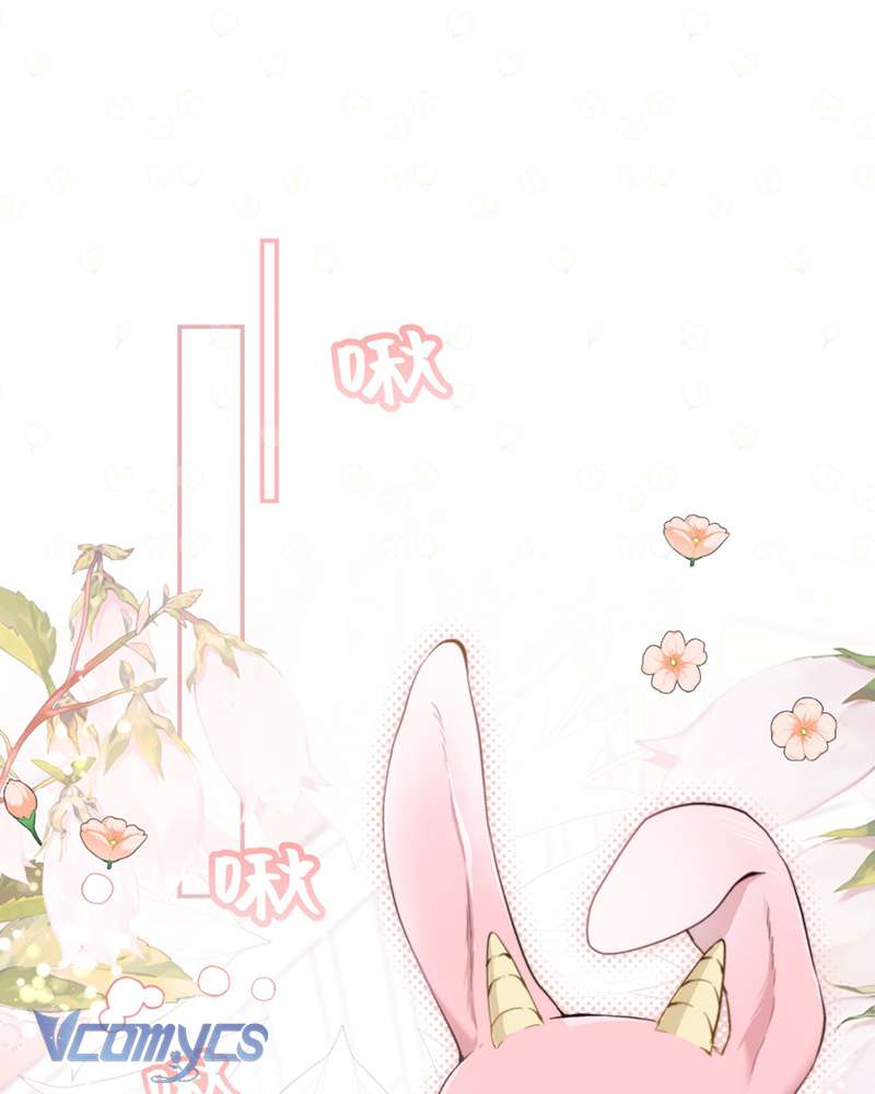 Cô Ấy Sẽ Thuần Hóa Các Anh Hùng Chap 7 - Trang 3