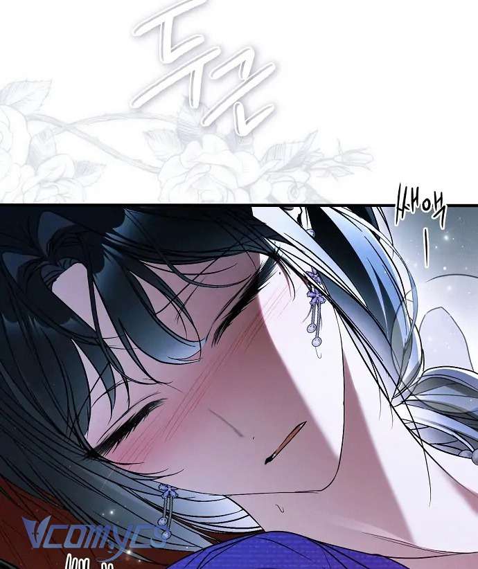 Ai Đó Đang Điều Khiển Cơ Thể Của Tôi Chap 61 - Trang 4