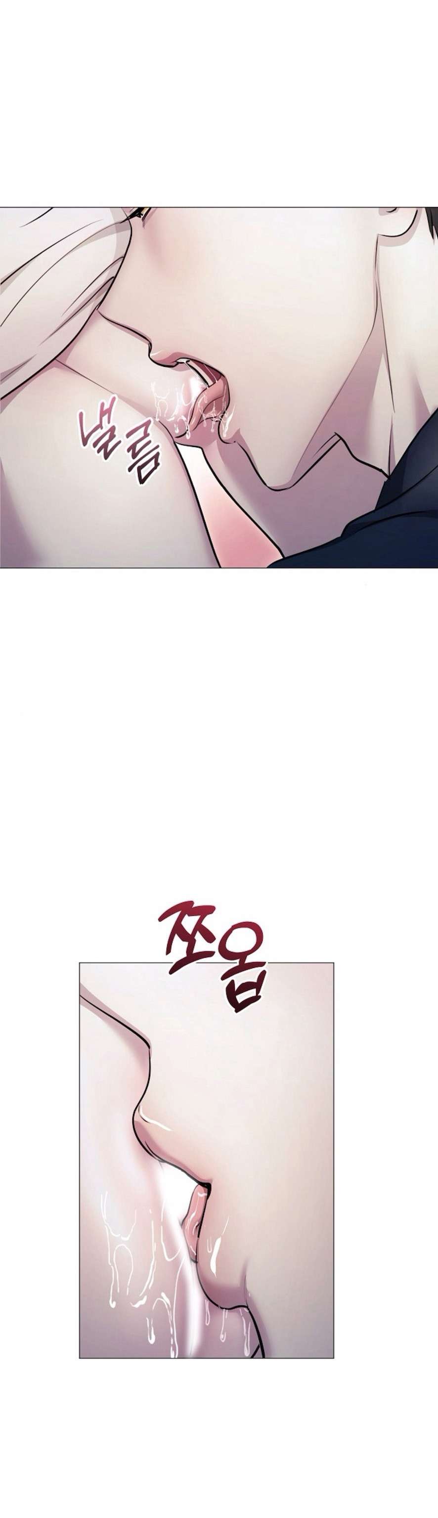 〖18+〗- Sự Cám Dỗ Ngọt Ngào Của Cậu Bạn Thân Chap 10 - Trang 2