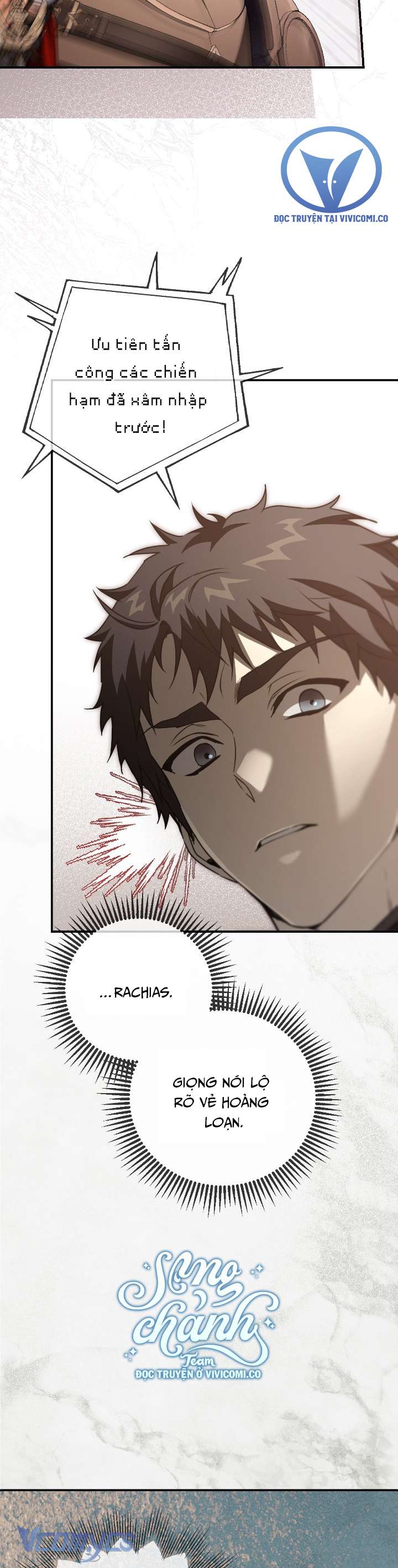 Lại Một Lần Nữa Hướng Về Ánh Sáng Chap 105 - Trang 2