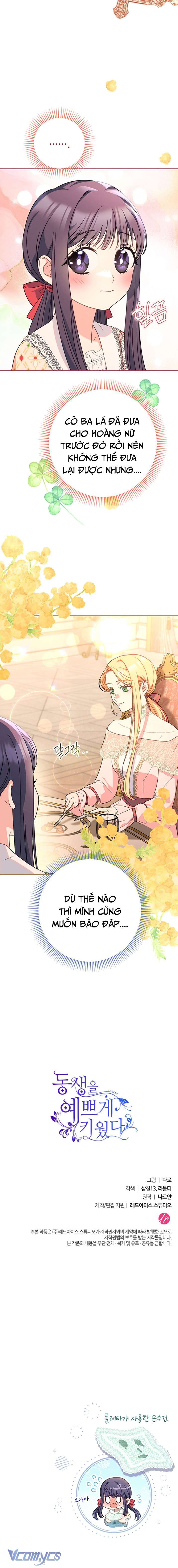 Nuôi Dưỡng Em Gái Xinh Đẹp Chap 12 - Trang 3