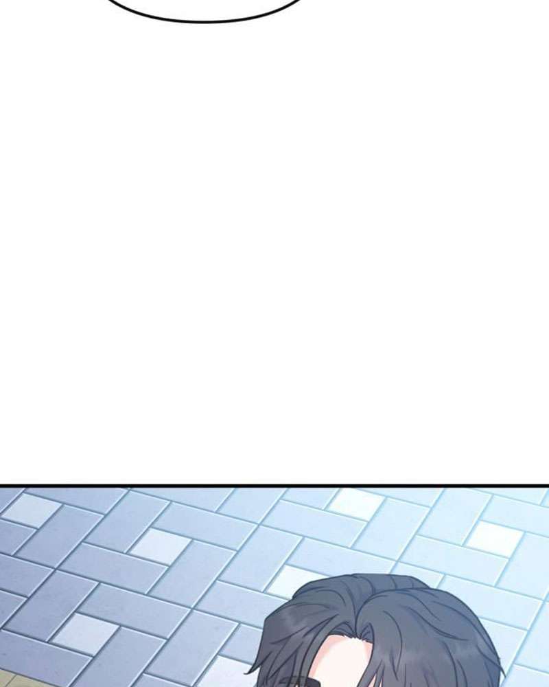 Vì Một Kết Thúc Viên Mãn Cho Đôi Ta Chap 4 - Trang 2