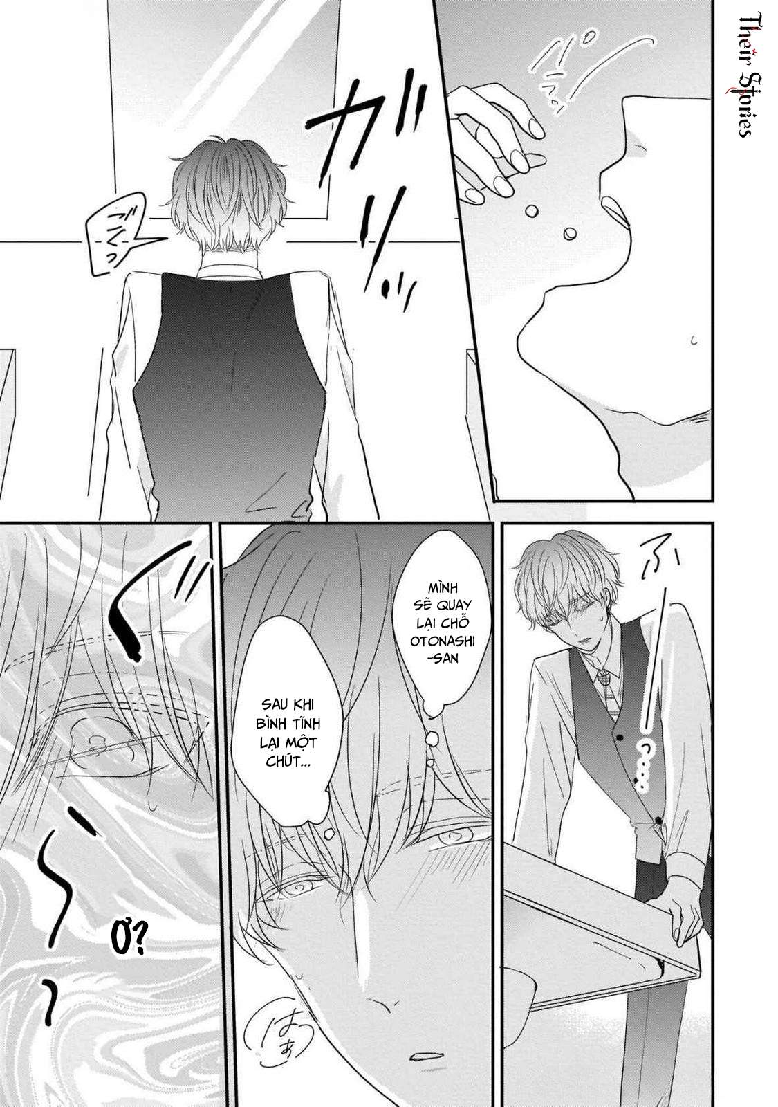 Alpha độc quyền của tôi Chap 4 - Trang 2