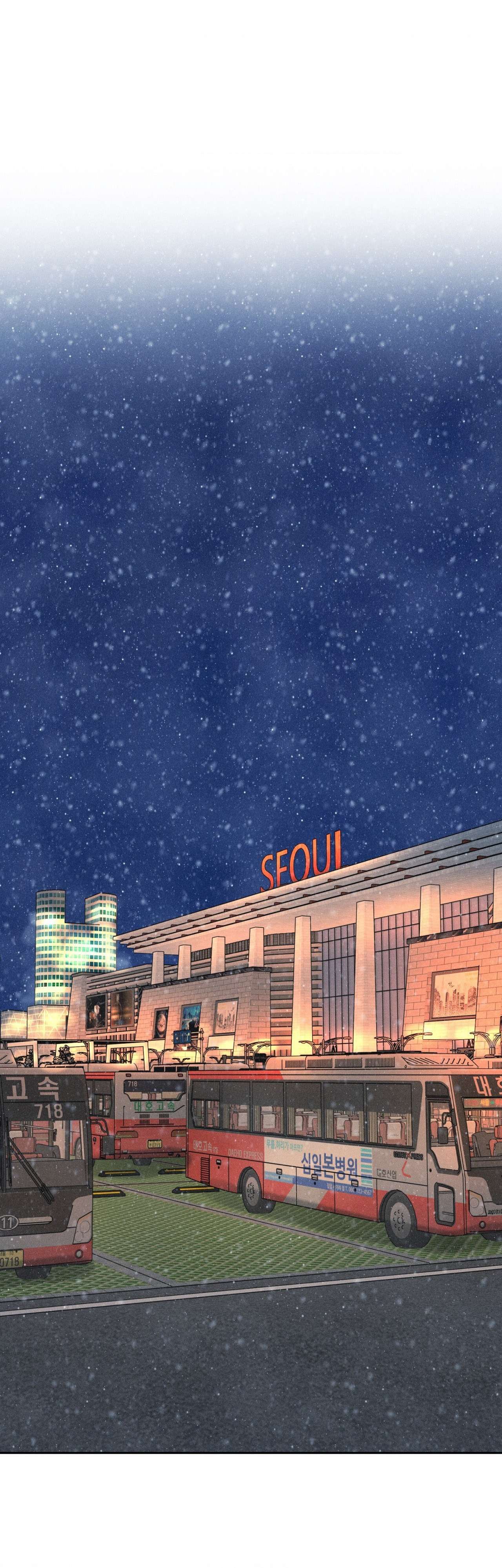 〖18+〗- Chú à, tôi sẽ trả tiền xe cho chú Chap 25 - Trang 2