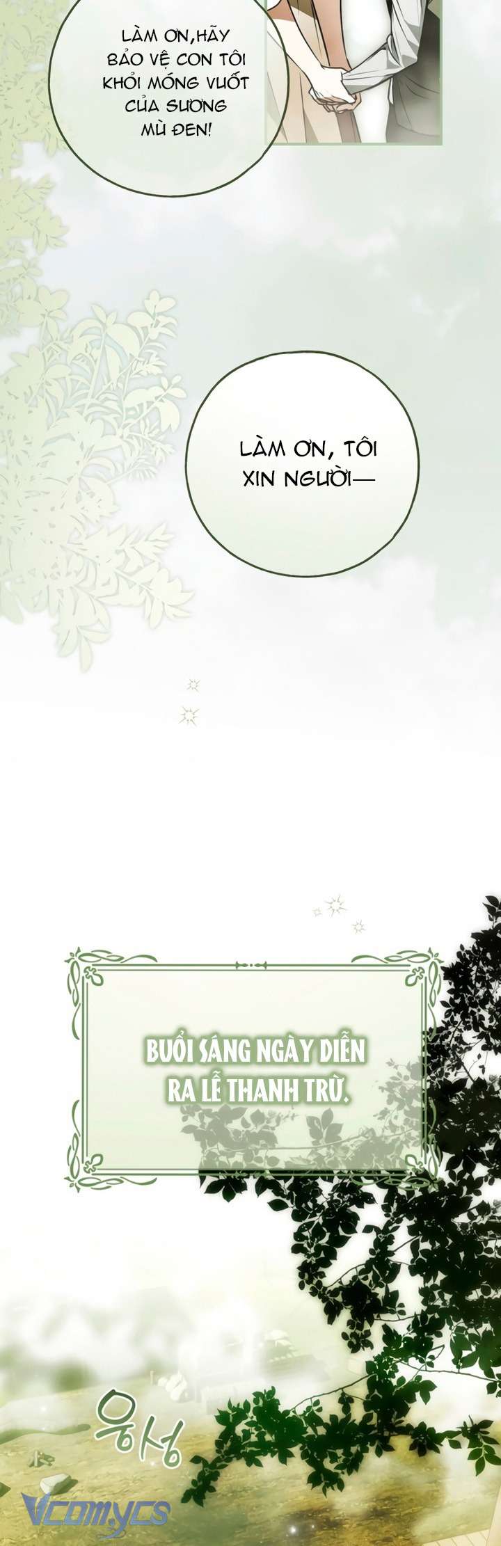 Ai Đó Đang Điều Khiển Cơ Thể Của Tôi Chapter 78 - Trang 3