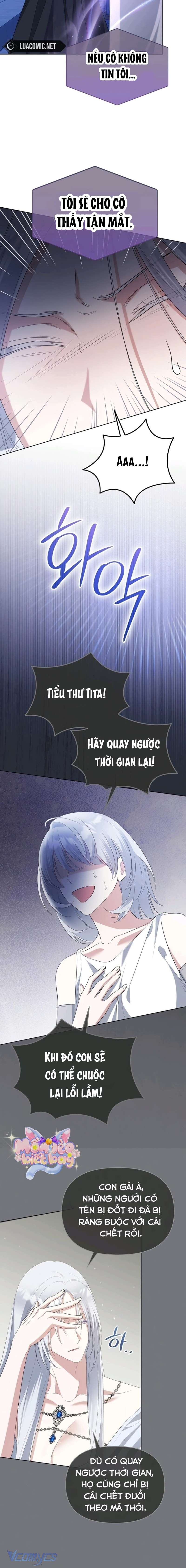 Trở Thành Con Gái Nuôi Của Gia Tộc Sát Thủ Chap 85 - Trang 3