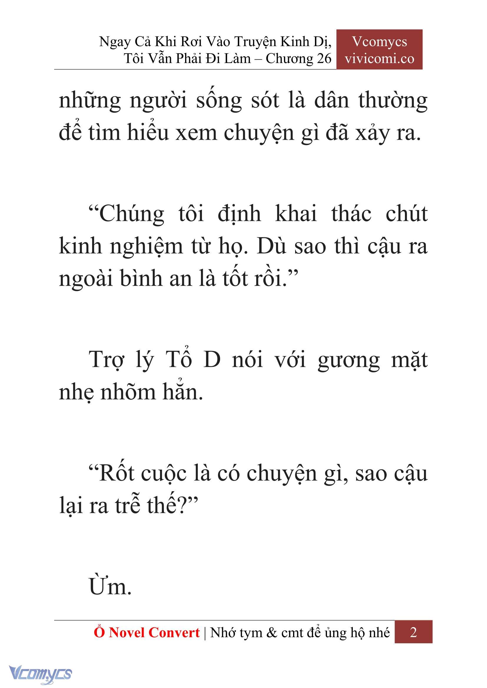 [Novel] Ngay Cả Khi Rơi Vào Truyện Kinh Dị, Tôi Vẫn Phải Đi Làm Chap 26 - Trang 2