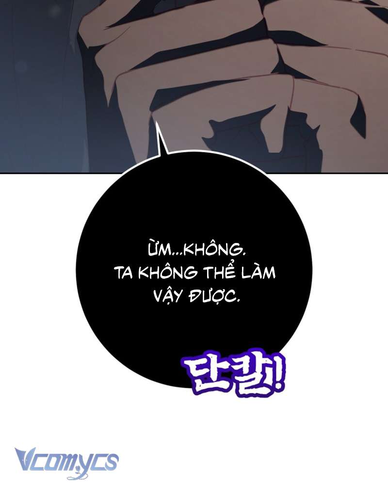 [Sứa Biển] Em Trai Tôi Là Hoàng Đế Ngang Ngược Chap 74 - Trang 2