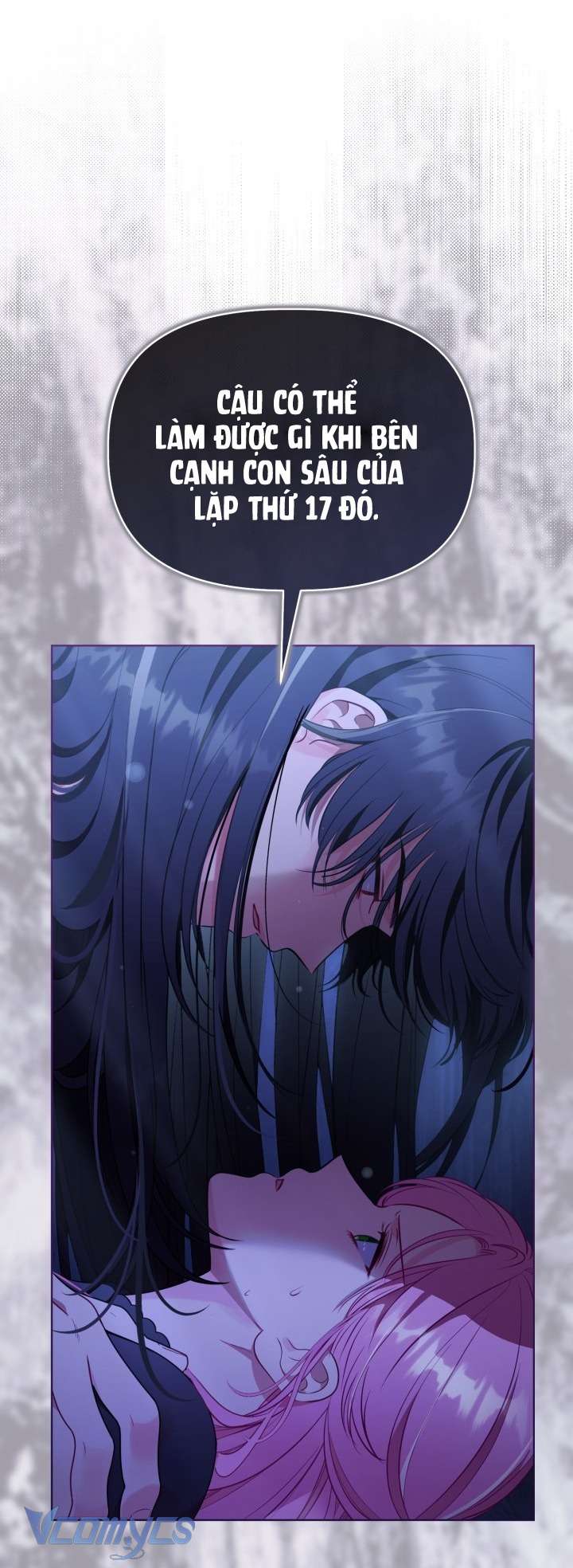 Sự Điều Trị Đặc Biệt Của Tinh Linh Chapter 118 - Trang 3