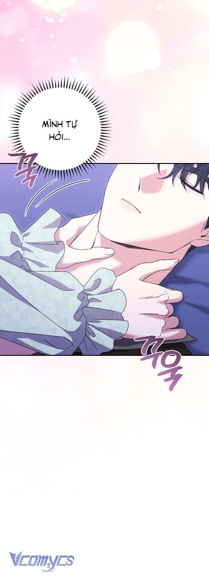 Dành Cho Những Ai Coi Hối Tiếc Là Điều Xa Xỉ Chap 54 - Trang 3