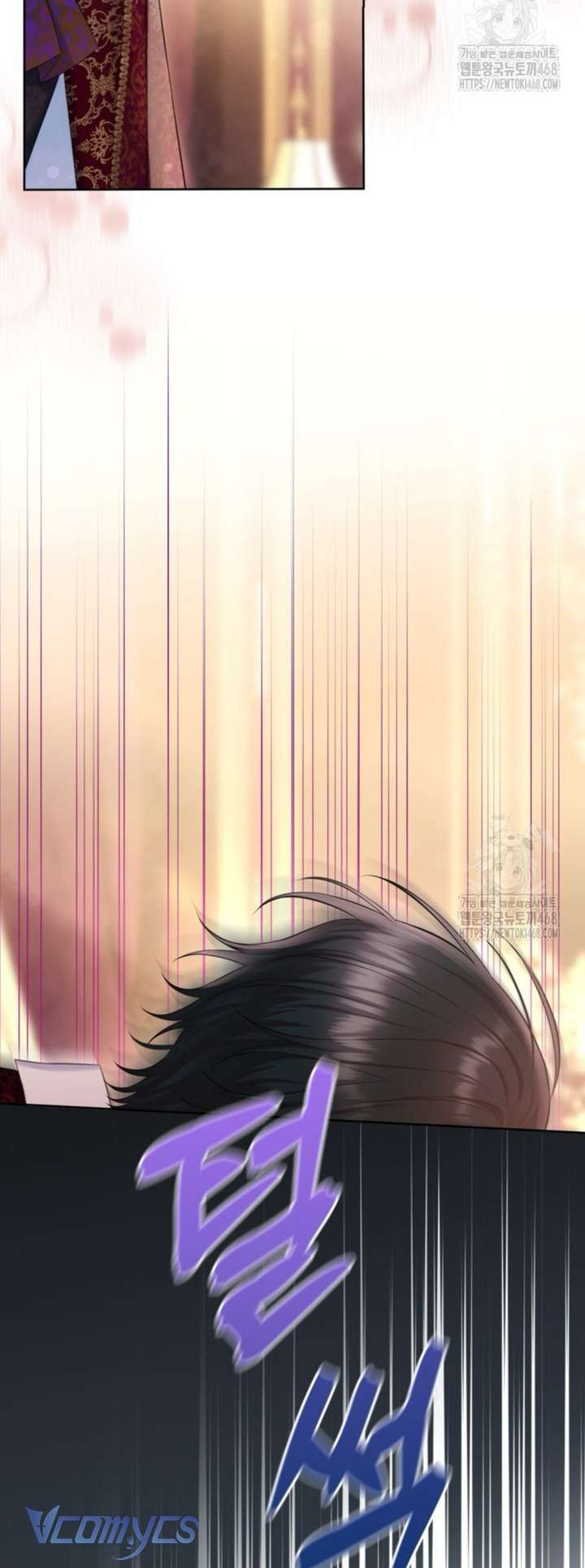 Người Anh Trai Mạnh Nhất Của Tôi Đã Mất Trí Nhớ Chap 26 - Trang 4