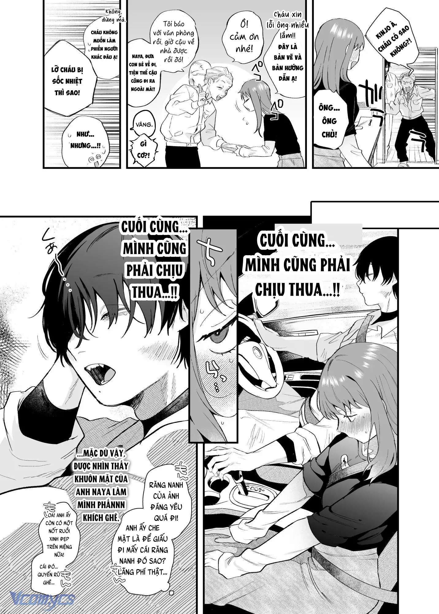 『18+』Tuyển Tập Truyện Ngắn Sếch Tàn Bạo Chap 65 - Trang 2