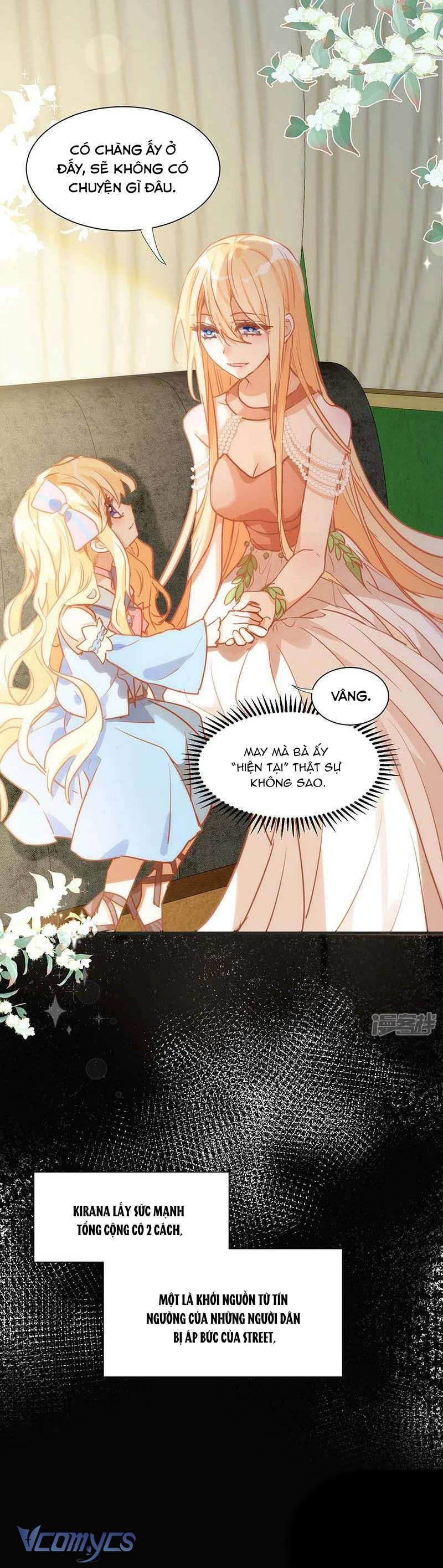 Tình Địch Kỳ Quái Tăng Thêm Rồi! Chap 57 - Trang 2