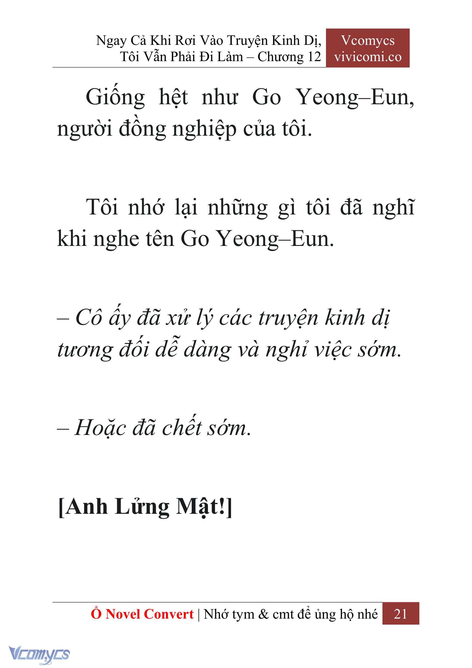 [Novel] Ngay Cả Khi Rơi Vào Truyện Kinh Dị, Tôi Vẫn Phải Đi Làm Chap 12 - Trang 2