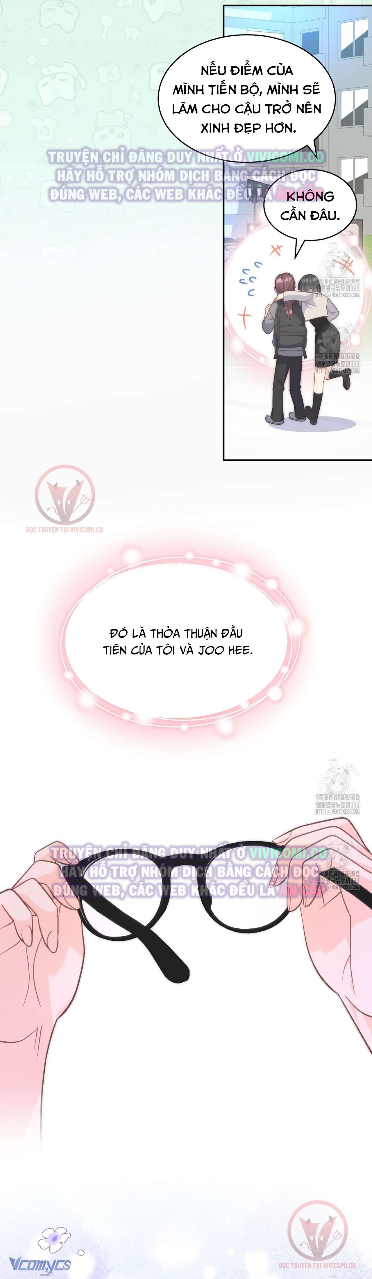 [18+] Sếp Của Anh Trai Tôi Đã Vượt Quá Giới Hạn Chap 14 - Trang 3