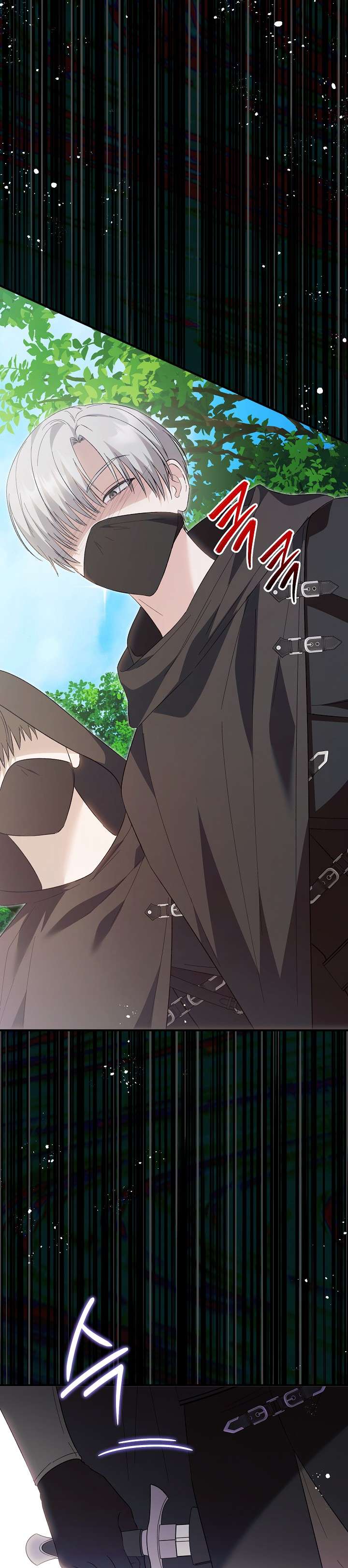 Cha Của Nam Chính Từ Chối Hủy Hôn Chap 49 - Trang 4