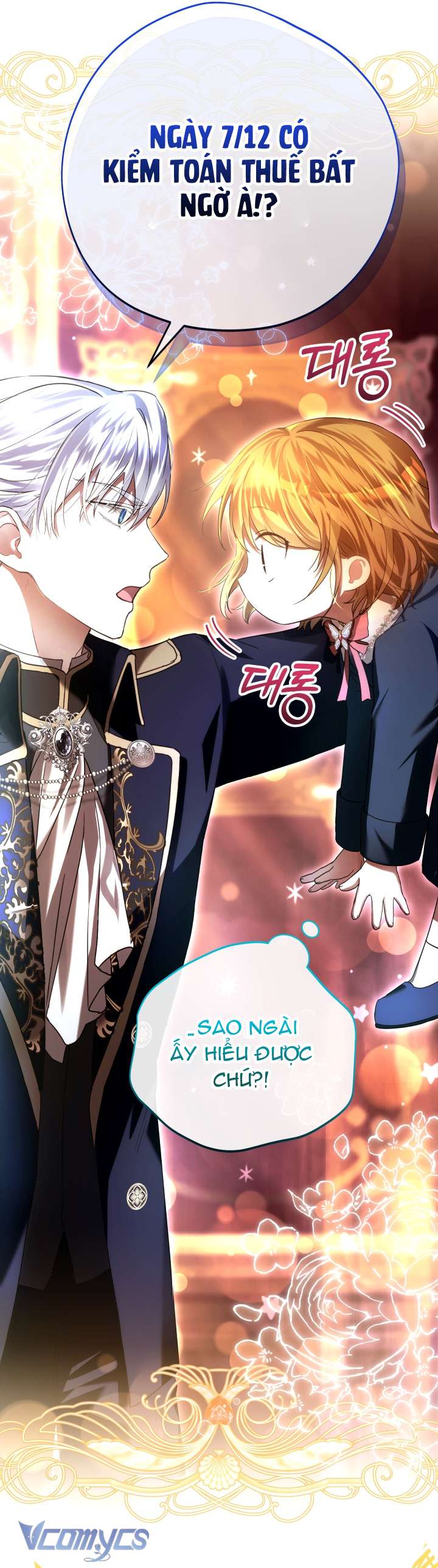 Đứa Trẻ Nuôi Dưỡng Ác Ma Chap 1 - Trang 2