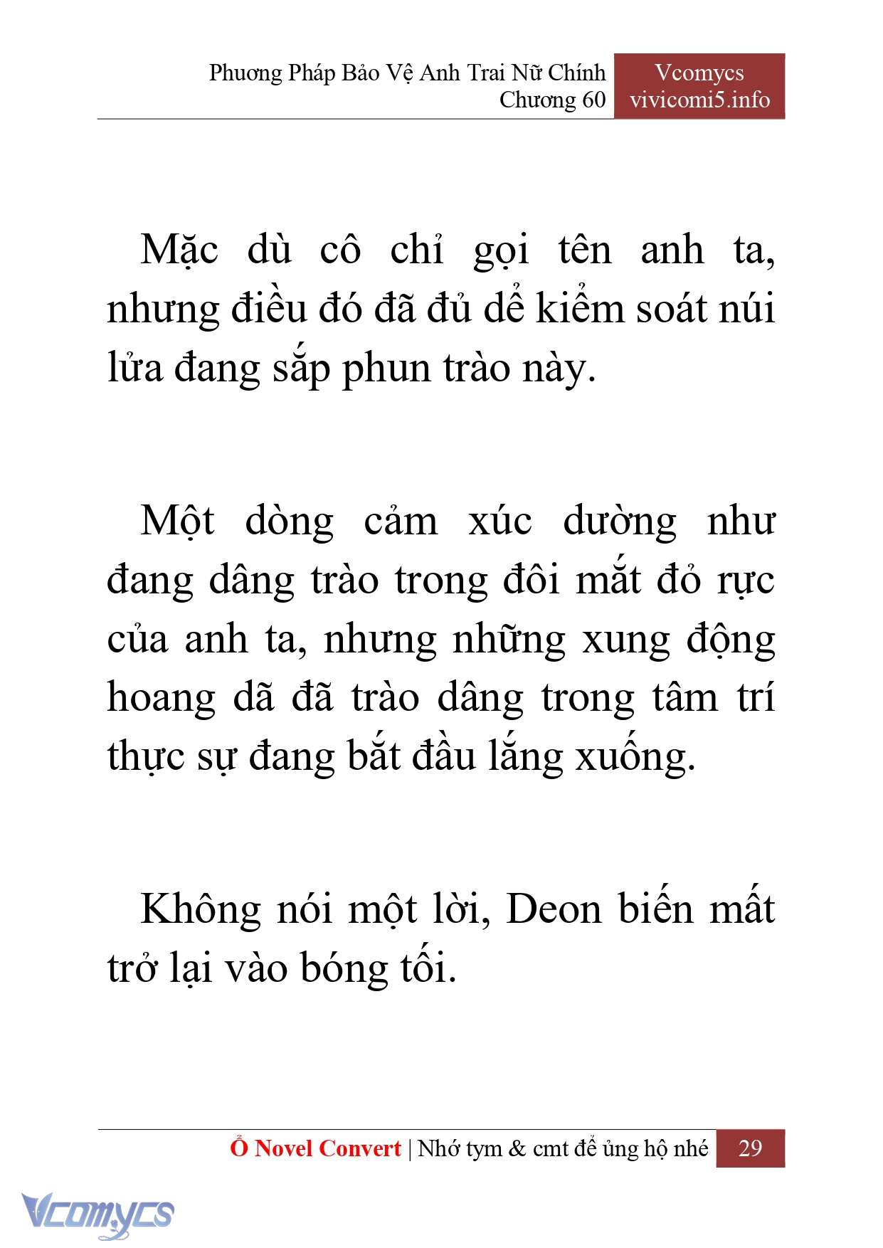 [Novel] Phương Pháp Bảo Vệ Anh Trai Nữ Chính Chap 60 - Trang 2