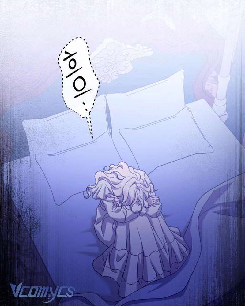 Dành Cho Những Ai Coi Hối Tiếc Là Điều Xa Xỉ Chap 58 - Trang 2