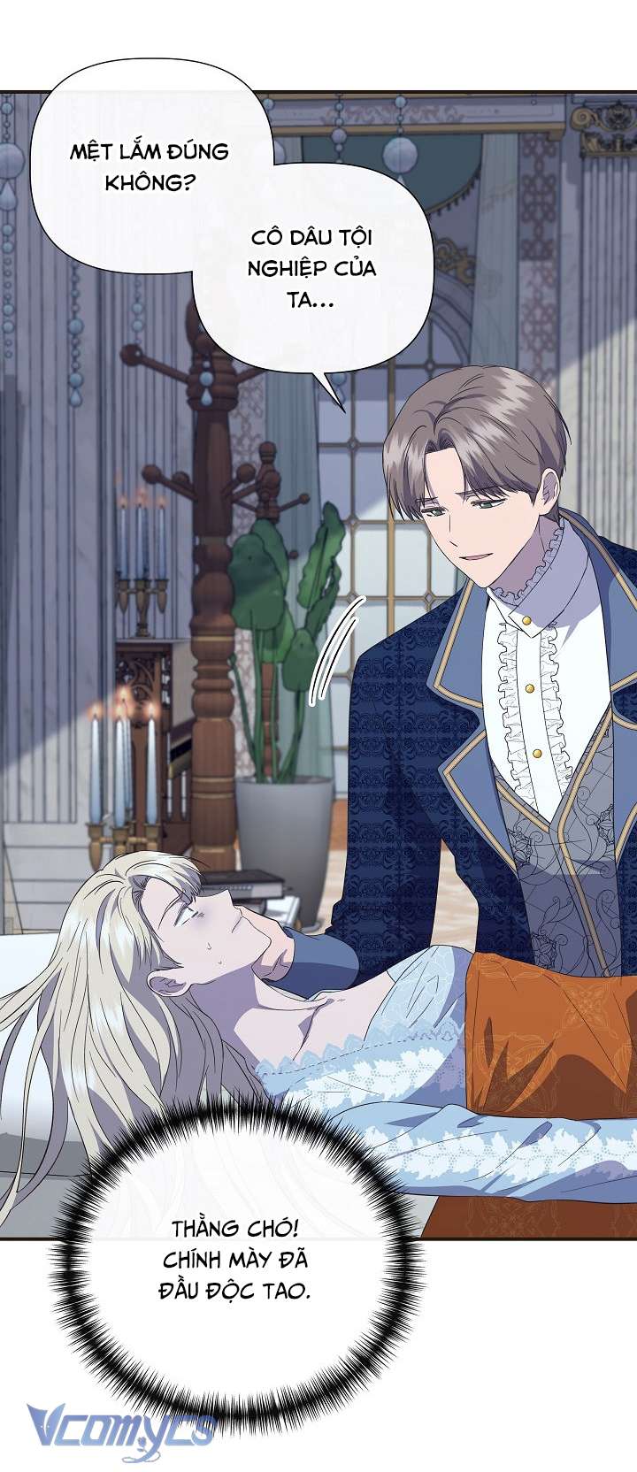 Tôi Không Phải Là Cinderella Chap 98 - Trang 4