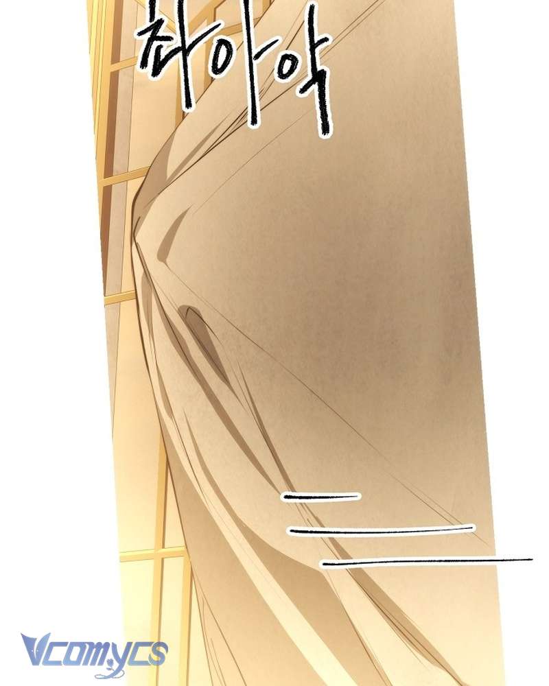 Hãy Dạy Em Cách Khao Khát Chap 41 - Trang 2