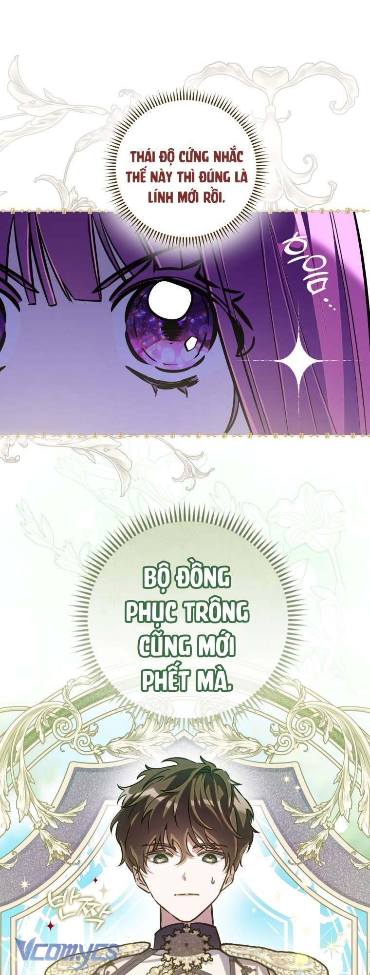 Người Vợ Hắc Ám Của Cậu Chồng Nhỏ Chap 3 - Trang 2